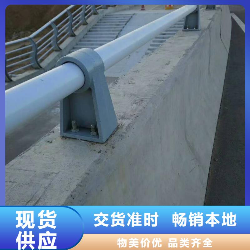 鋁合金護欄供應商價格