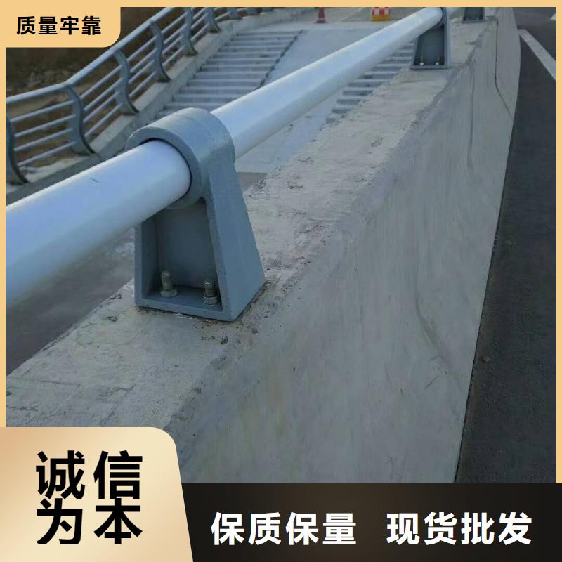 护栏2桥梁护栏厂家精品优选