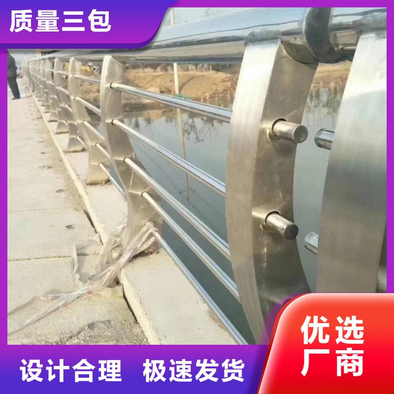 生產(chǎn)橋梁護欄的廠家