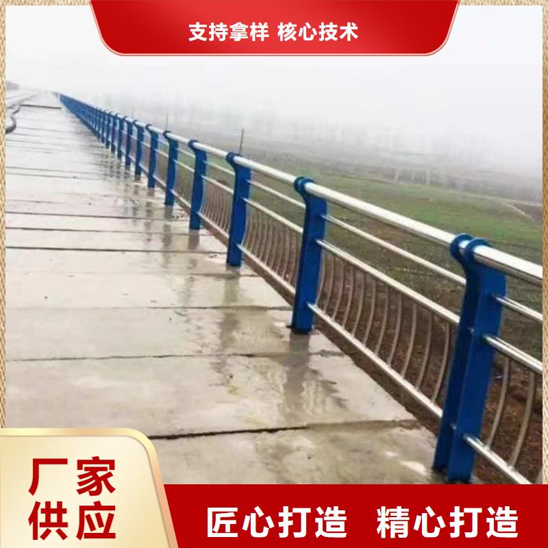 护栏2桥梁护栏免费寄样