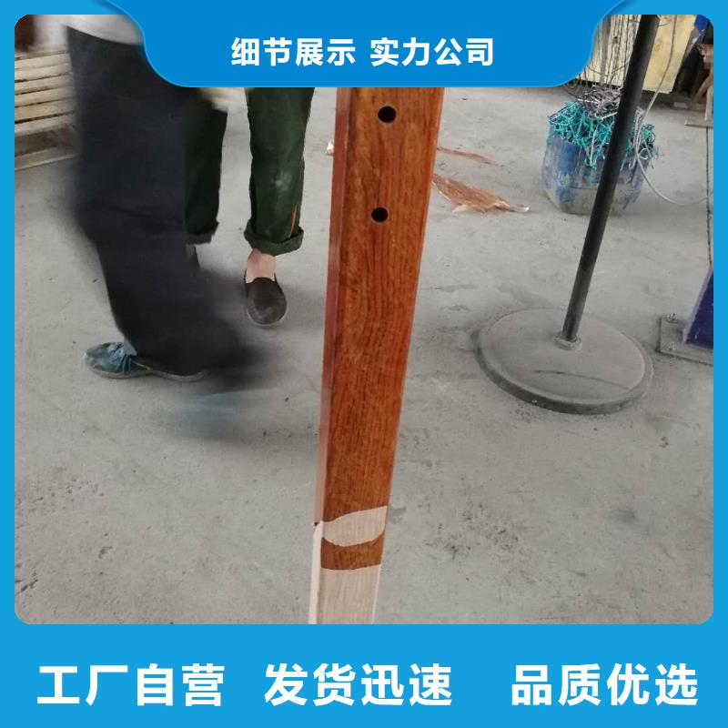鋼欄桿優(yōu)質(zhì)供應(yīng)商