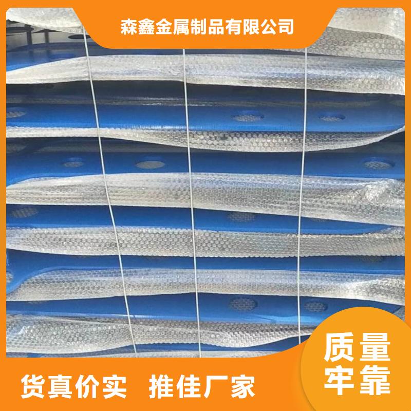 護(hù)欄2不銹鋼復(fù)合管護(hù)欄廠家多種款式可隨心選擇