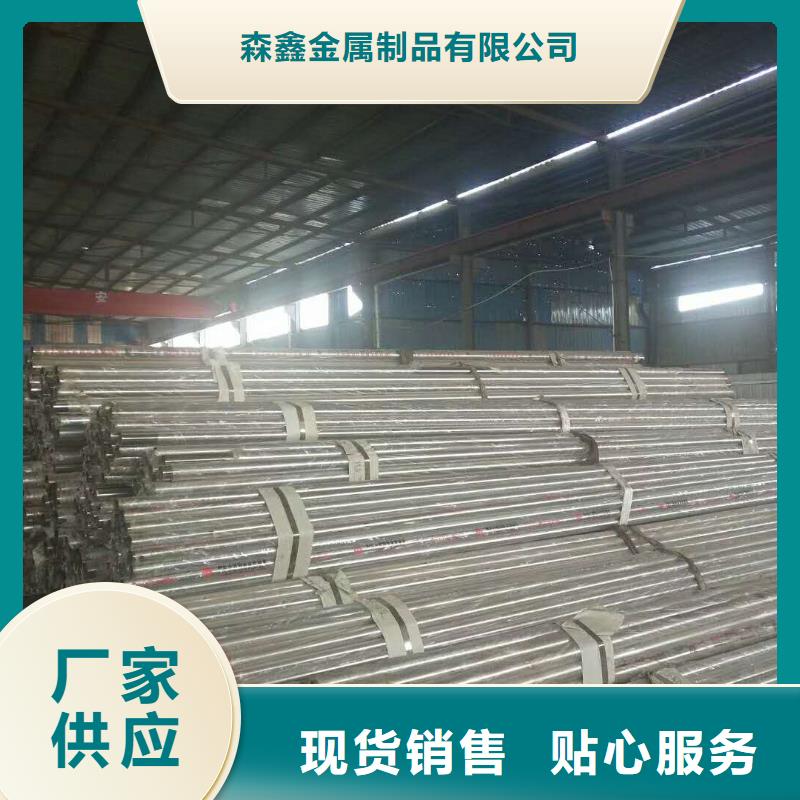 护栏2桥梁护栏厂家精品优选