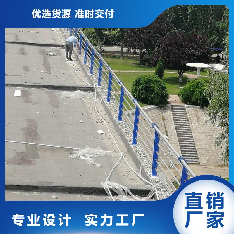 景觀護(hù)欄產(chǎn)品齊全