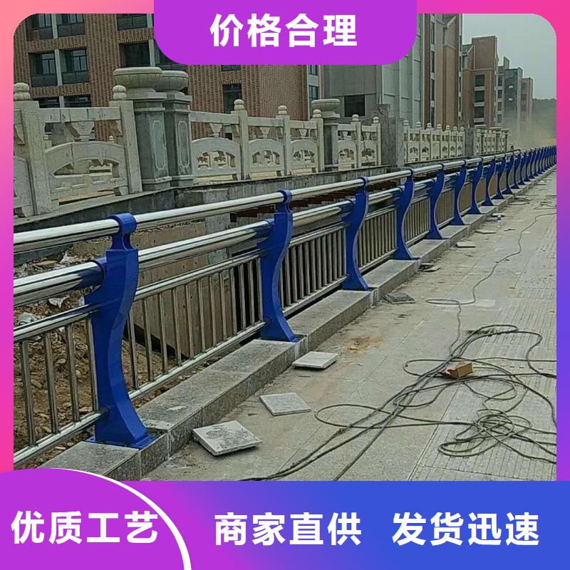 河道護欄口碑