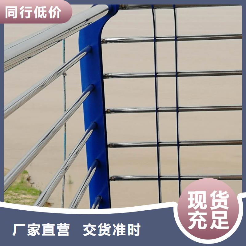 护栏2,桥梁护栏厂家品类齐全