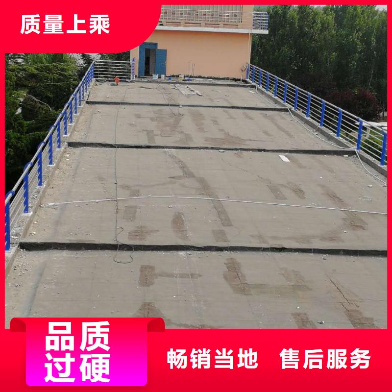 护栏2,河堤护栏现货充足量大优惠