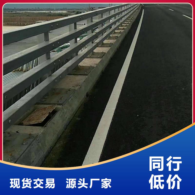钢护栏定制