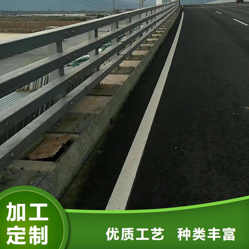 定制桥梁防撞护栏的供货商
