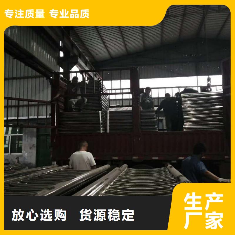 護欄2河道護欄全新升級品質保障