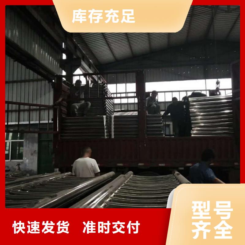 景观护栏百看不如一问