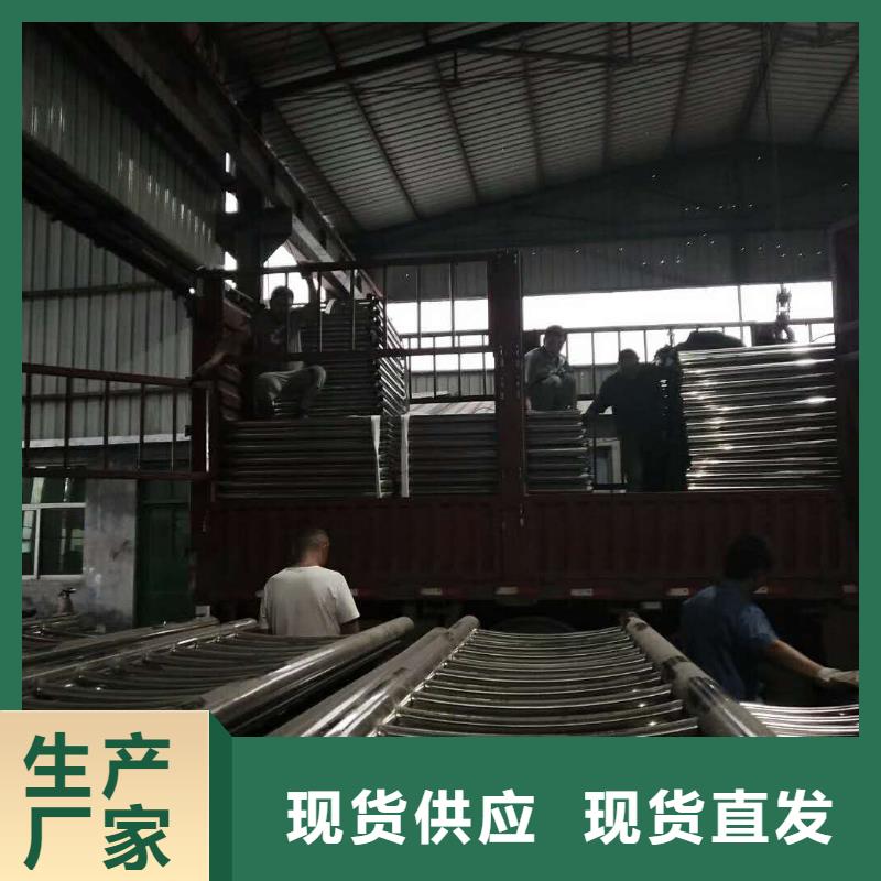 护栏2不锈钢复合管栏杆材质实在