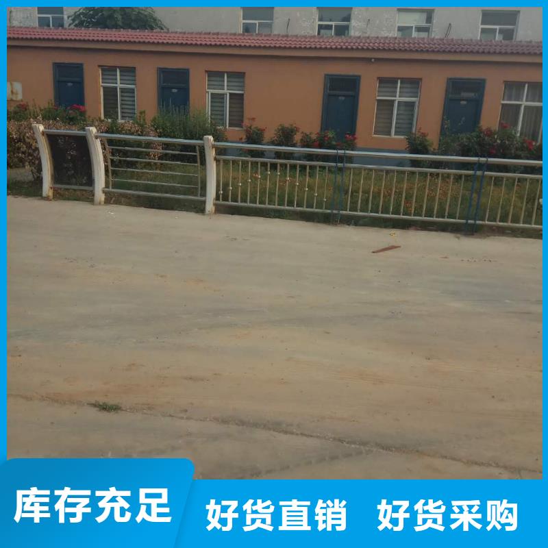 不銹鋼護欄批發(fā)