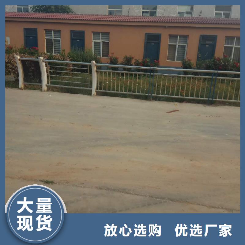 橋梁欄桿暢銷全國橋梁護(hù)欄