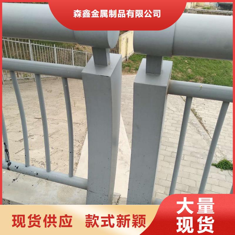 護(hù)欄優(yōu)質(zhì)之選