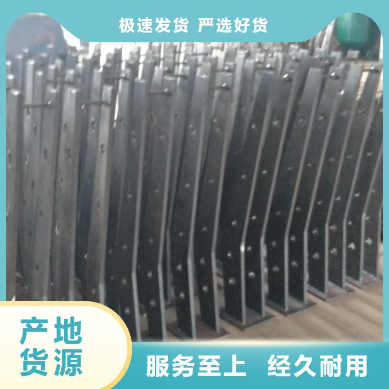 護(hù)欄2河堤護(hù)欄用心經(jīng)營(yíng)