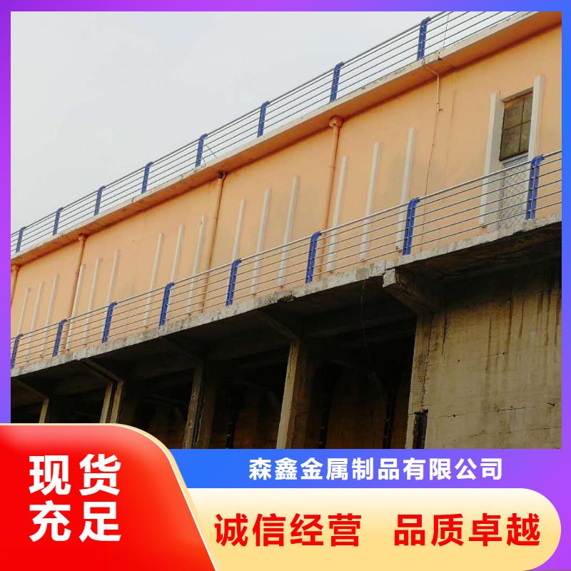 橋梁護(hù)欄優(yōu)惠促銷