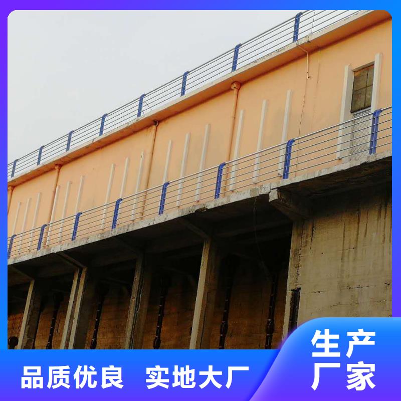 生產(chǎn)銷售防撞護欄廠家