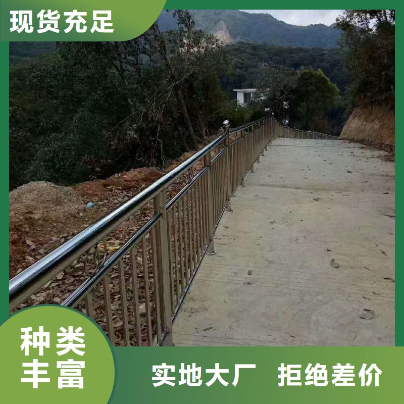 護(hù)欄加工廠