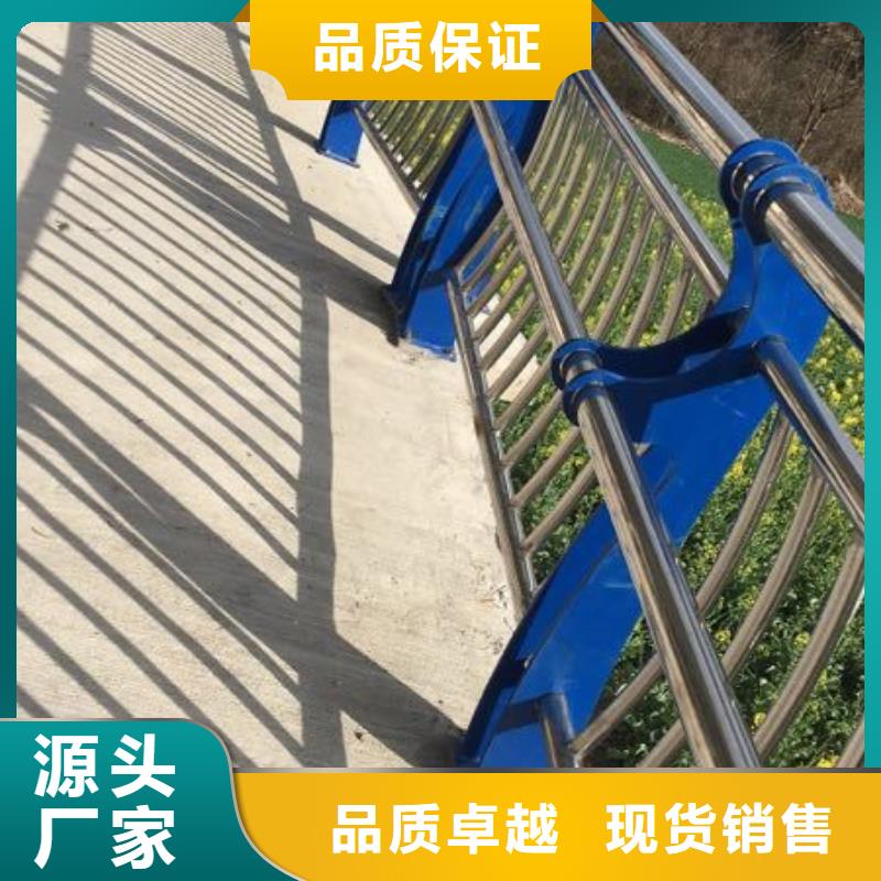 防撞欄桿品牌