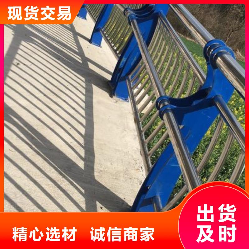 景觀護(hù)欄好品質(zhì)看的見