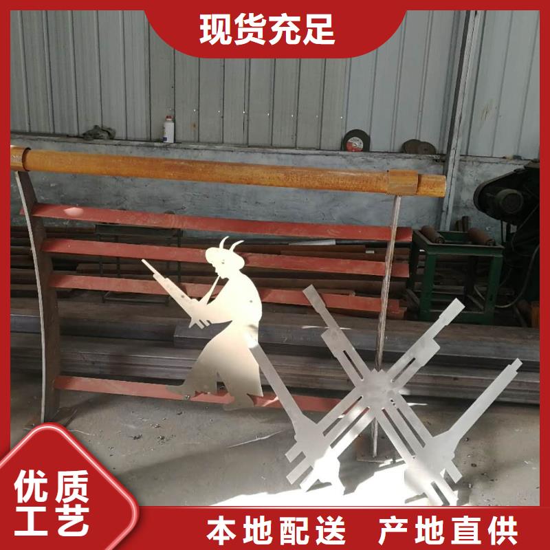 批發(fā)不銹鋼護(hù)欄_品牌廠家