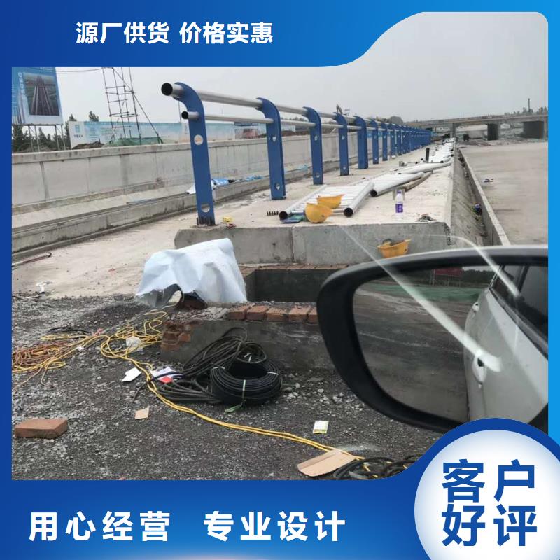 防撞護欄品牌保證