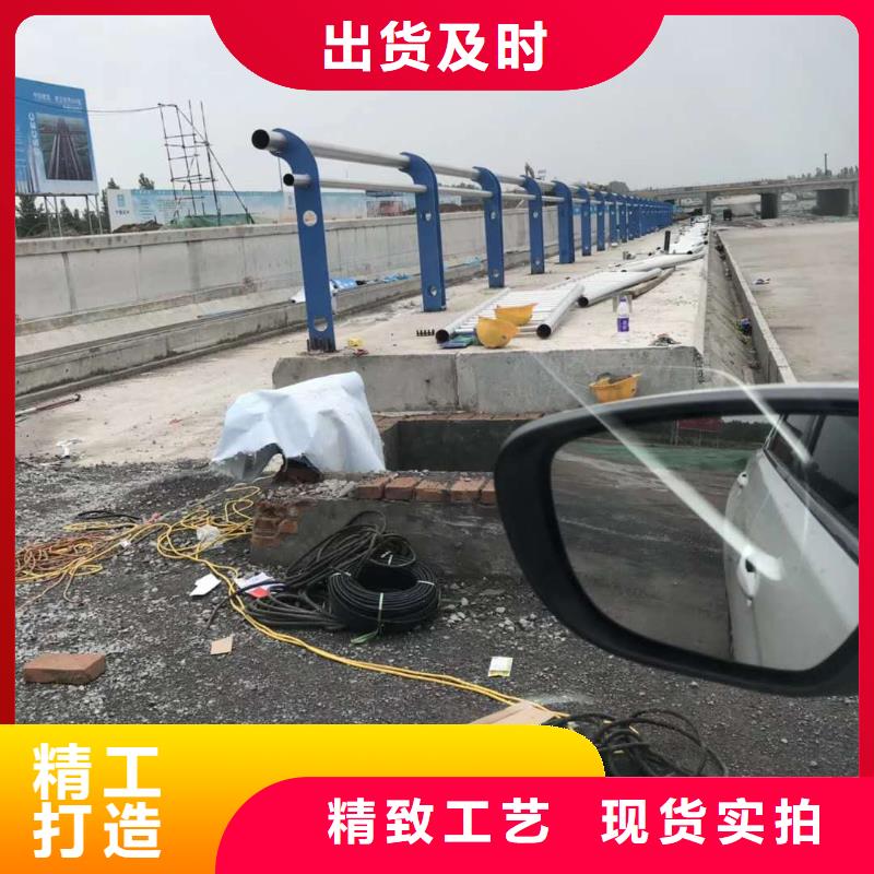 护栏2防撞护栏质量不佳尽管来找我