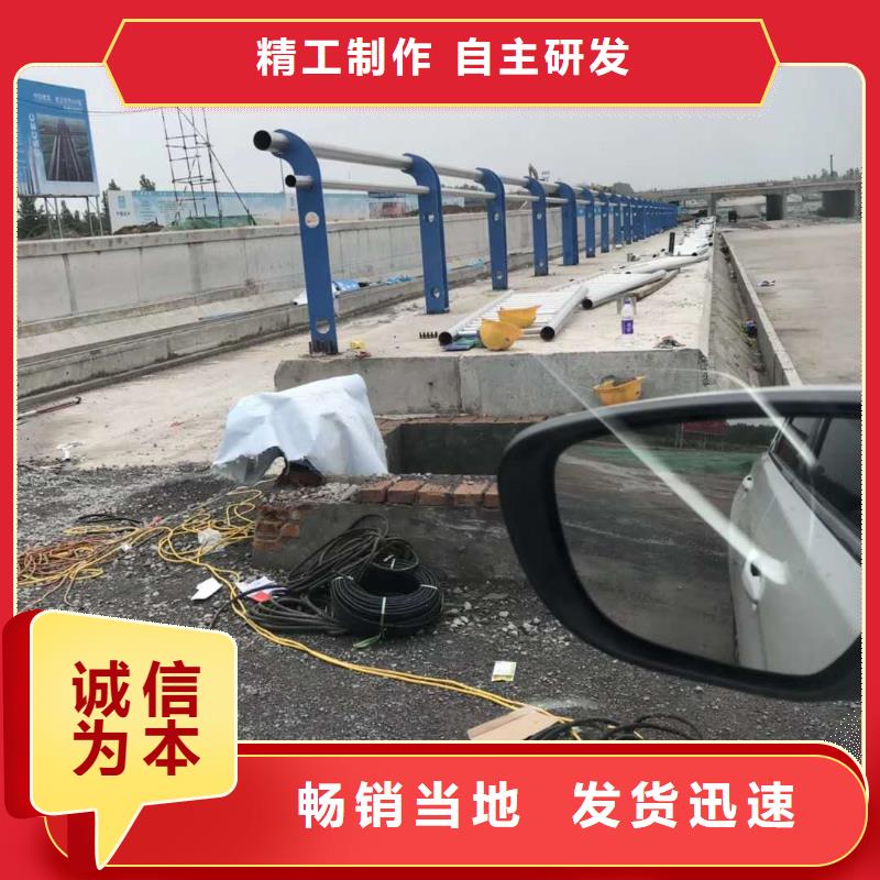 护栏2河道护栏厂家信誉至上