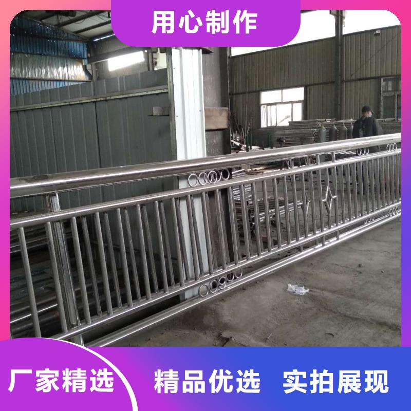 護(hù)欄2鋁合金護(hù)欄廠家廠家現(xiàn)貨供應(yīng)