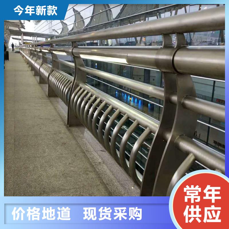 鋁合金欄桿_廠家批發(fā)_產(chǎn)地貨源
