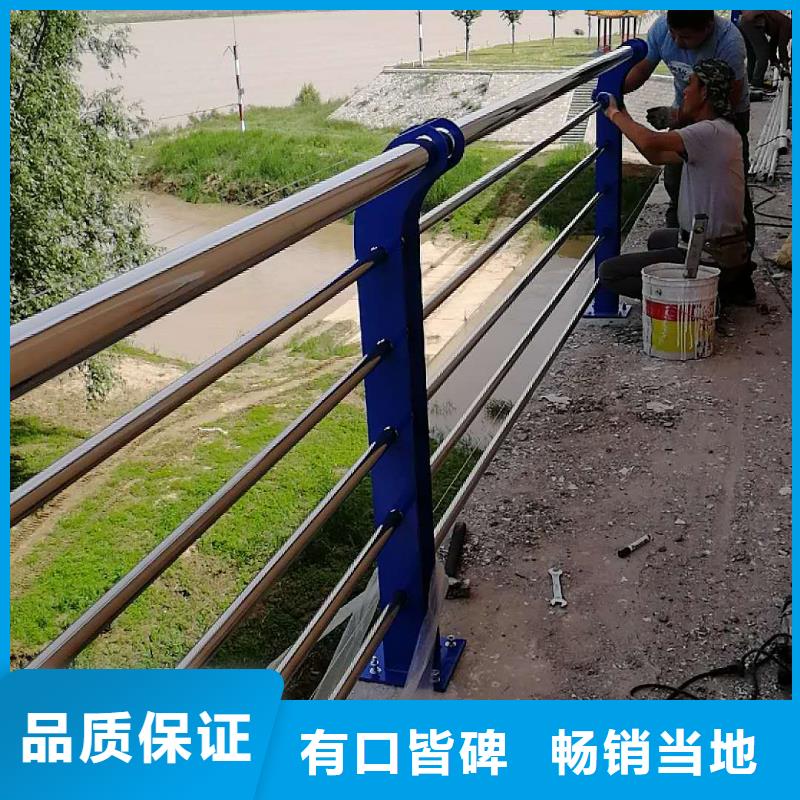护栏2防撞护栏质量不佳尽管来找我