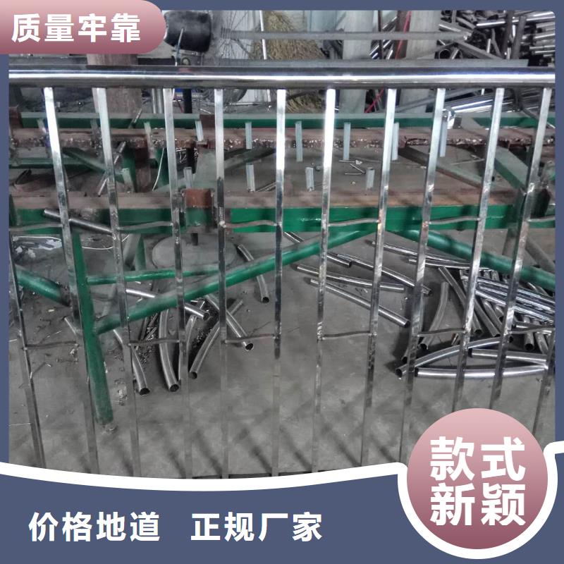 發(fā)貨速度快的防撞護(hù)欄銷售廠家