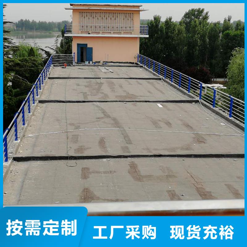注重橋梁護欄質(zhì)量的廠家
