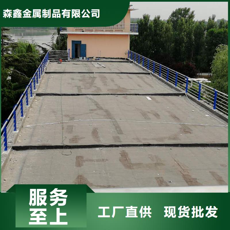 护栏2铝合金护栏价格售后服务完善