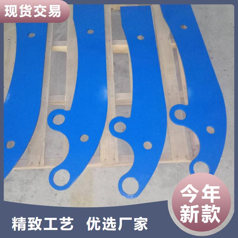 護欄2-景觀燈光欄桿定制不額外收費