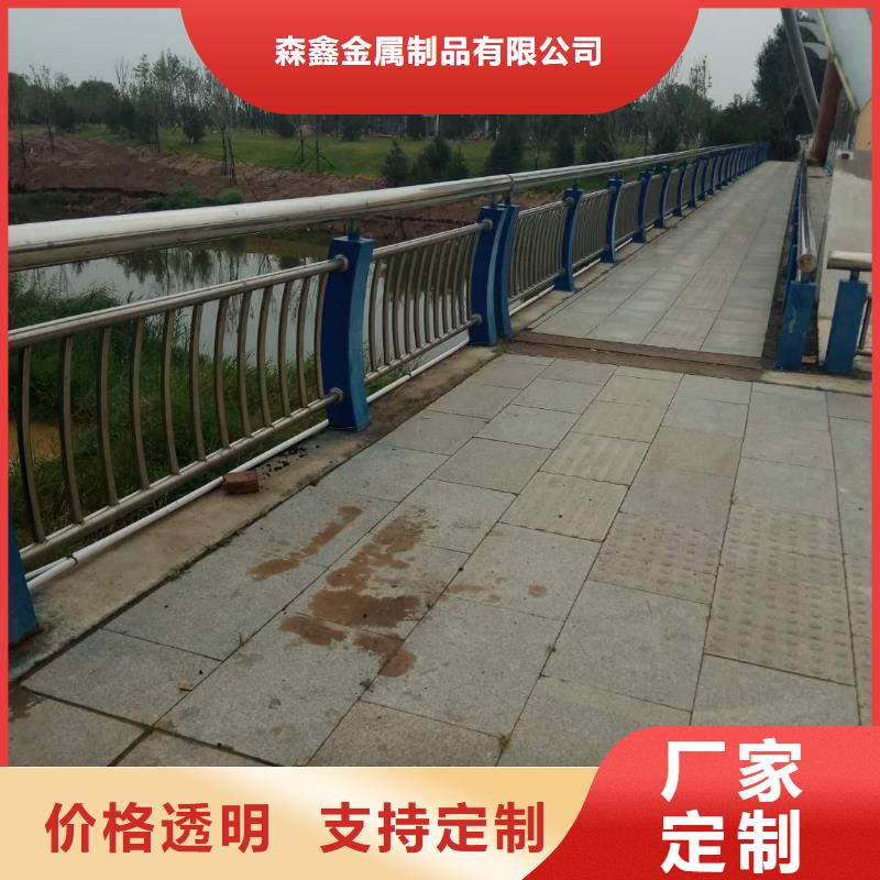 鋼護(hù)欄10年生產(chǎn)廠家