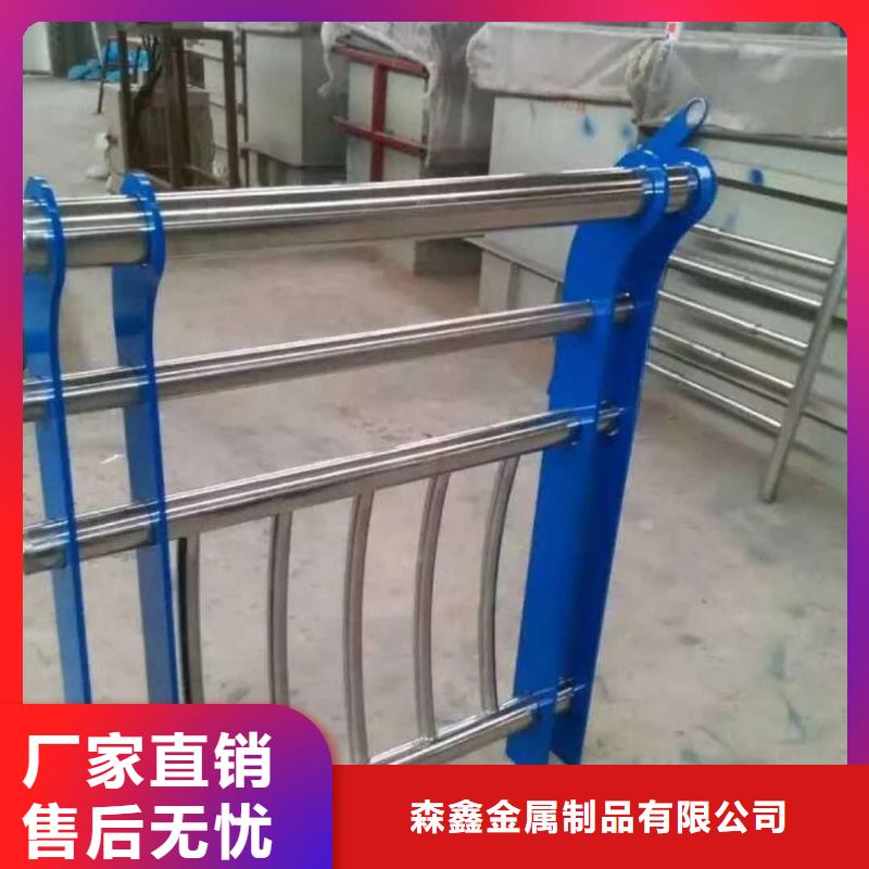 護(hù)欄2燈光護(hù)欄支持批發(fā)零售