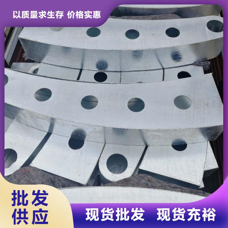 钢护栏定制