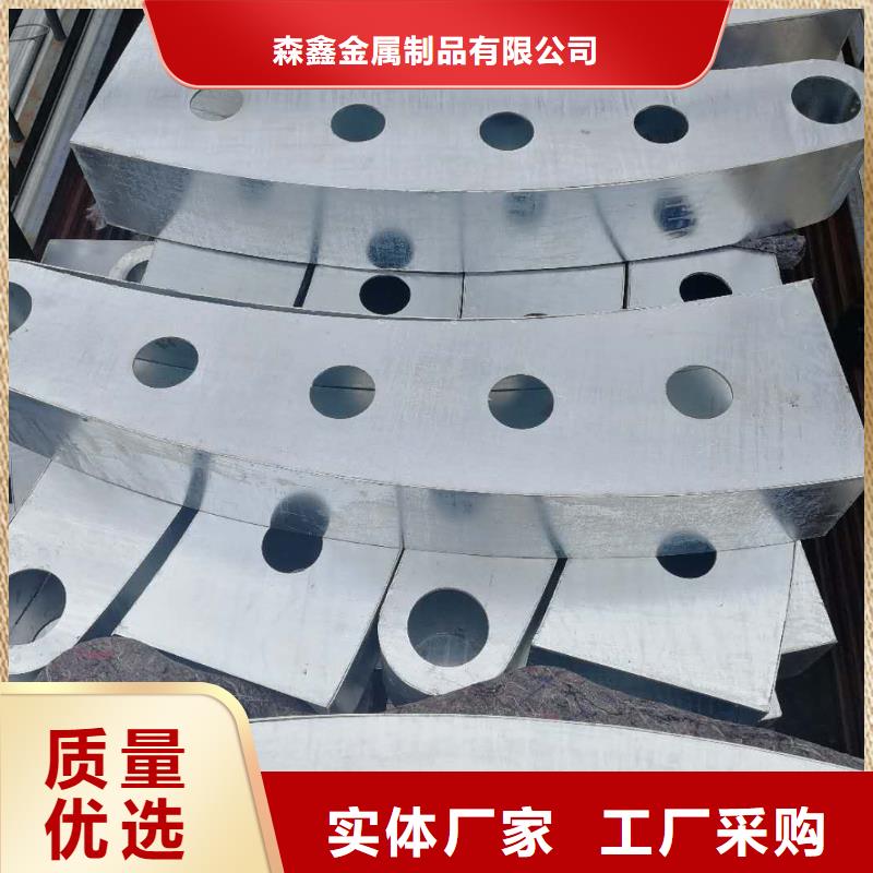 防撞不銹鋼復(fù)合管護(hù)欄廠家誠(chéng)信經(jīng)營(yíng)