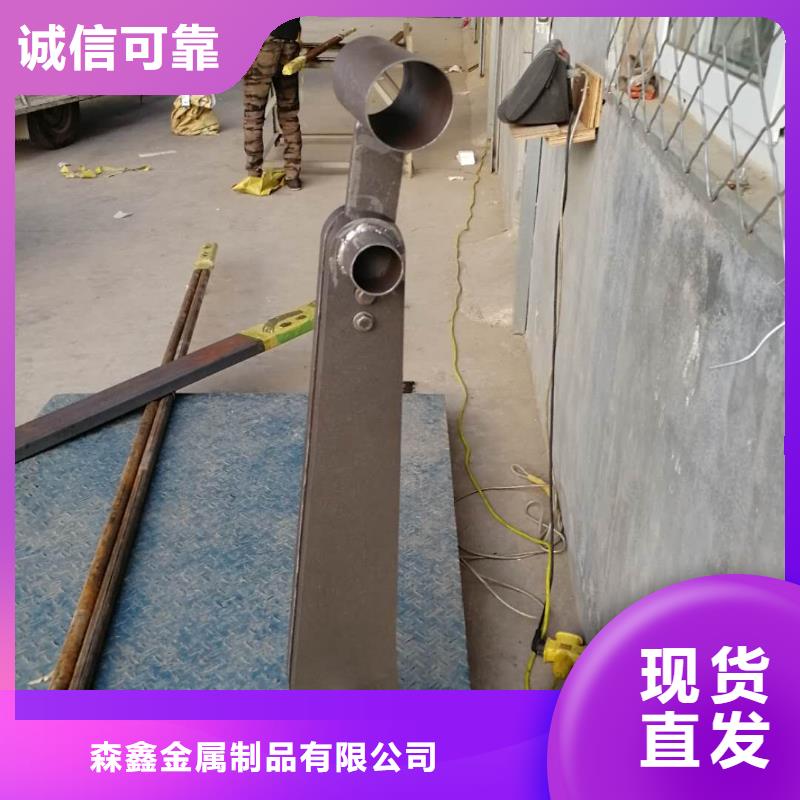不銹鋼護(hù)欄_常年生產(chǎn)