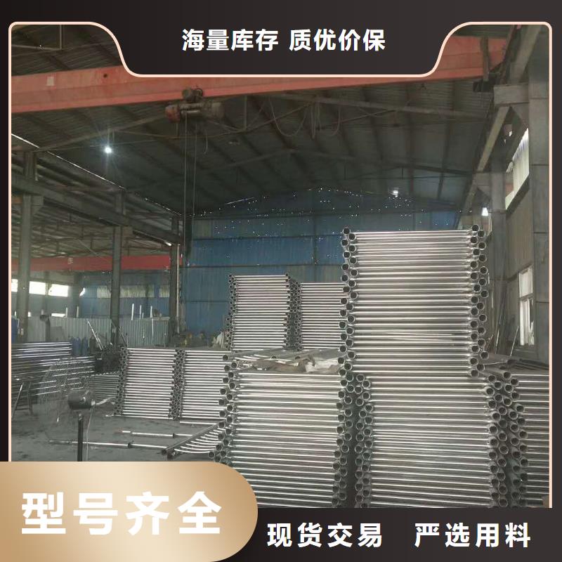 不銹鋼復(fù)合管護(hù)欄品種多樣