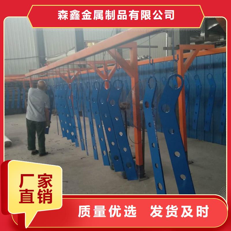 護(hù)欄2不銹鋼復(fù)合管欄桿從源頭保證品質(zhì)
