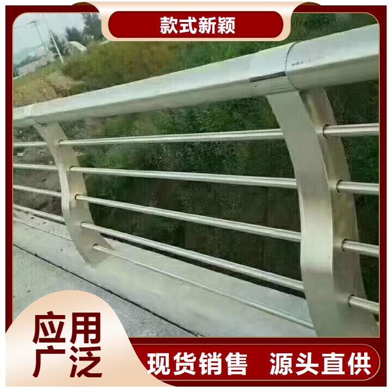橋梁護(hù)欄專業(yè)配送
