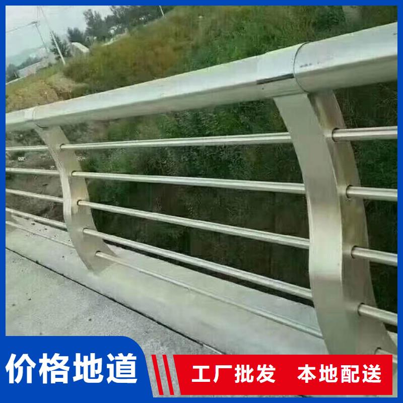 定制桥梁防撞护栏的供货商