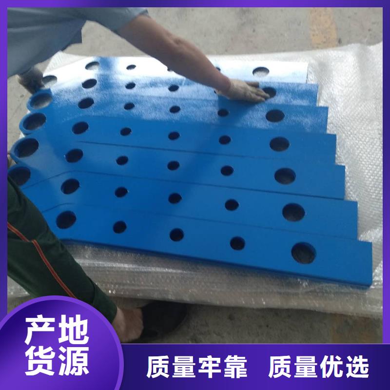 不銹鋼護(hù)欄-專注研發(fā)