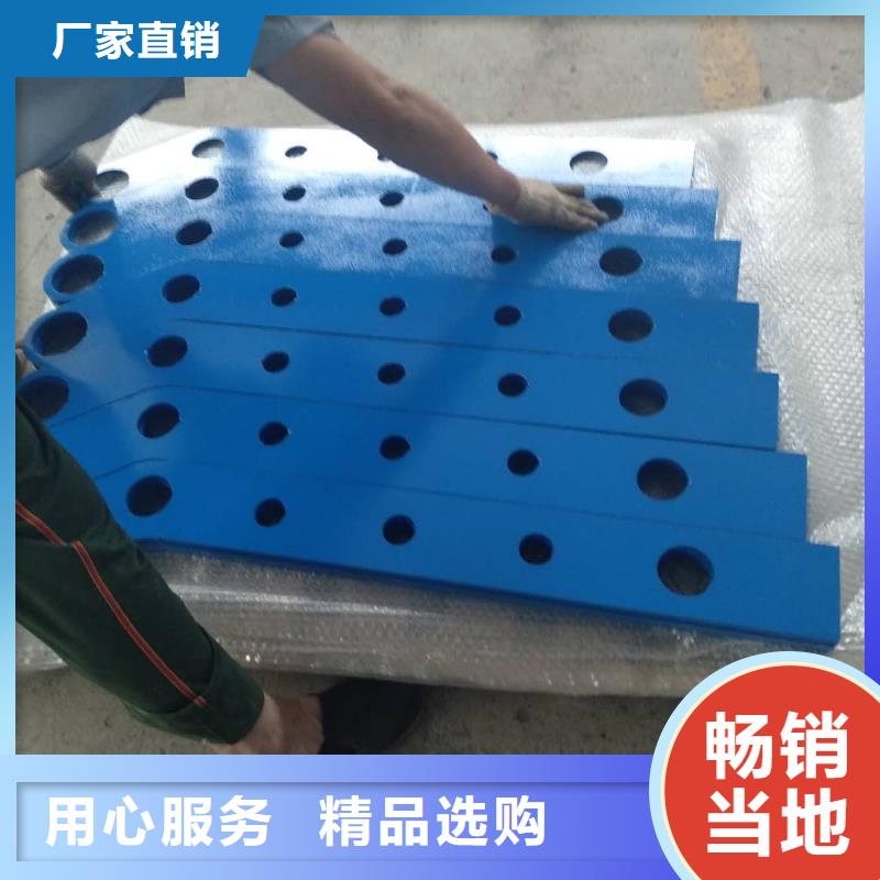 橋梁護(hù)欄型號(hào)款式按需定制