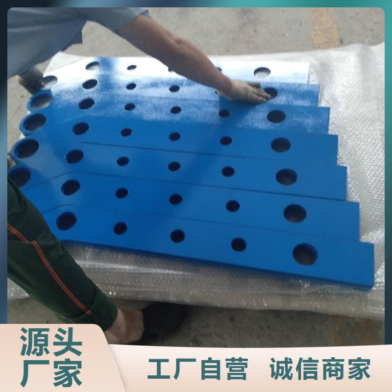 定制護(hù)欄_廠家/供應(yīng)