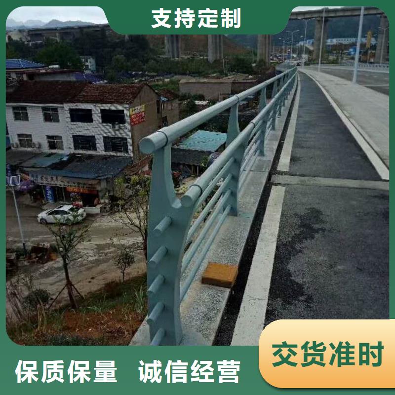 批發(fā)不銹鋼護(hù)欄_品牌廠家
