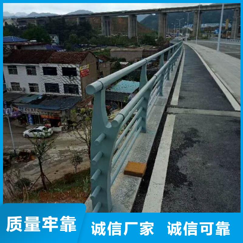 【不銹鋼護欄廠家】_不銹鋼護欄價格